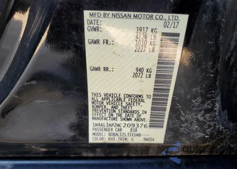 2017 Nissan Altima 2.5 из США, поврежденный, VIN 1N4AL3AP2HC209376